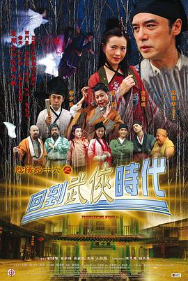 肉捧呻吟粗大