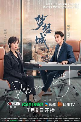 亚洲一区二区三区精品动漫