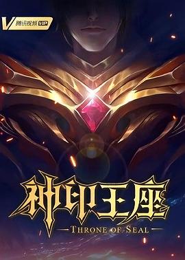 蜜中蜜3在线观看视频