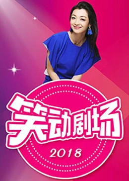 vs47影视