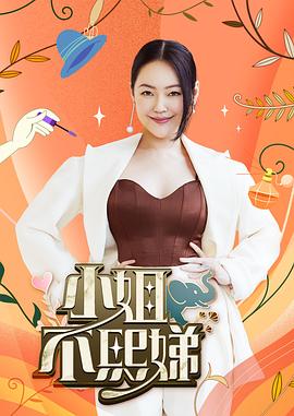 古代娇妻被邻居灌满精h