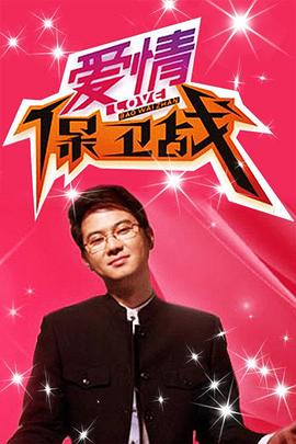 色哟哟视频在线