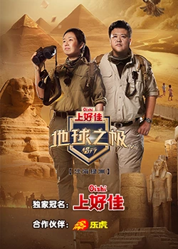 亚洲又黄又粗