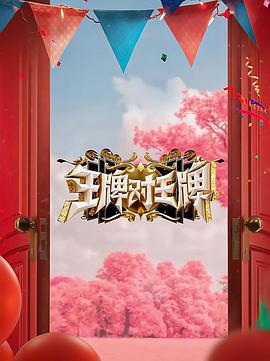 欧美另类重囗video巨大国产