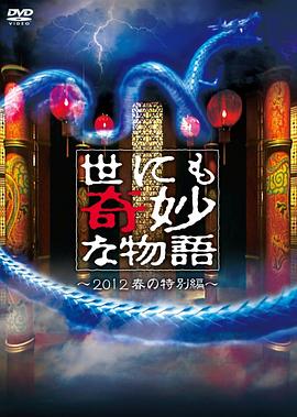 被舔高潮了舔阴蒂舒服