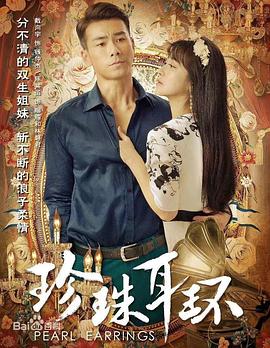 催眠淫欲系列