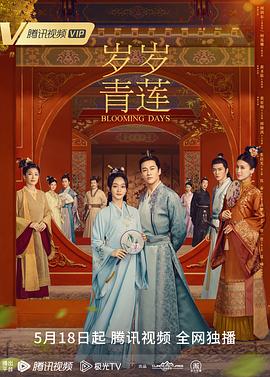 ******毛片