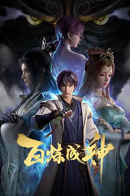 泄欲的丰满少妇激情