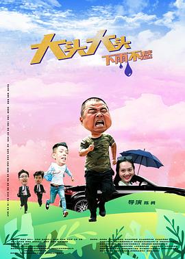 业余自由色xxxx性视频