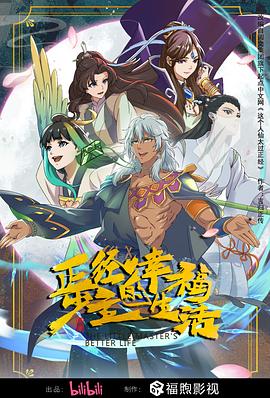 黑人情欲在线播放电影