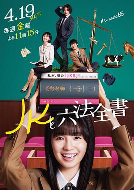 欧美a级片视频
