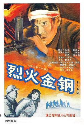 精品欧美日韩一区二区三区