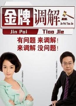 娇妻的呻吟梦颖阿昌