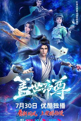 综影视诱受双性h文