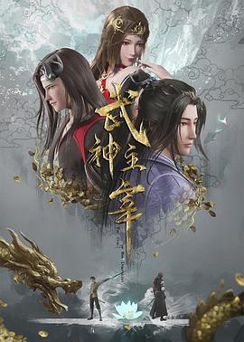 国产又粗又猛又大爽