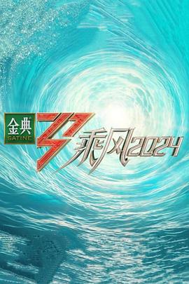 调教小秘书双腿打开揉弄