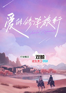 动漫美女打扑克网站