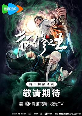 又硬又粗又长进去爽大长免费
