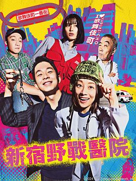 欧美另类精品xxxx人妖换性