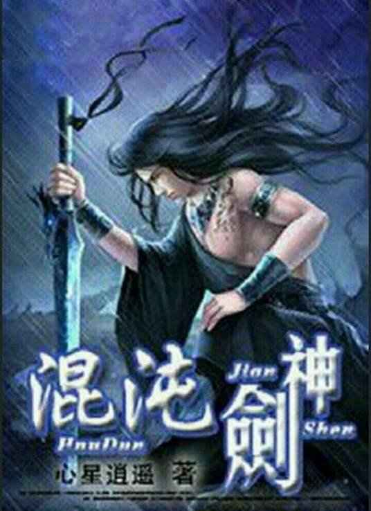 亚洲一级黄色毛片