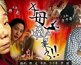 嗯灬啊灬快灬高潮了