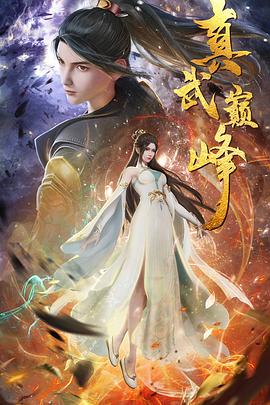 中国女人69xxxx