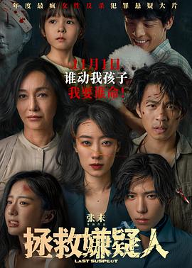 我与老女人的性事短篇