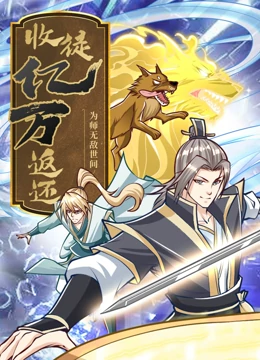 综合久久久久久久久久