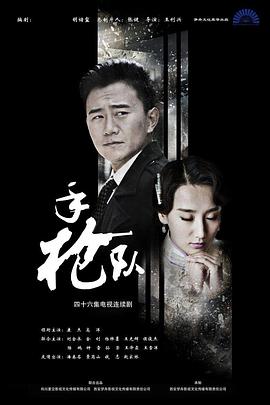 欧美一区二区三区小说