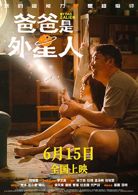 男技师富婆阴道