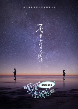 人人日搞人人舔