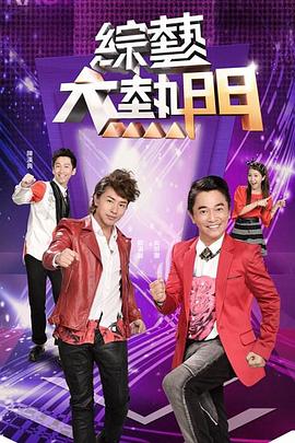 水蜜桃久久夜色精品一区