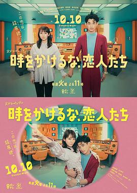 女人脱了内裤让男人桶爽小说