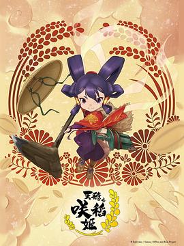 欧美久久精品一级c片