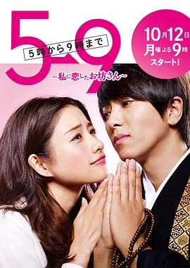 jlzzjlzzjlzz国产美女
