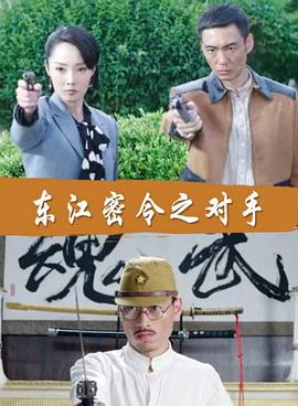 公么强干我两小时电影