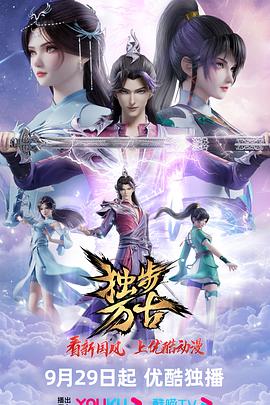 杨幂黑丝袜淫文