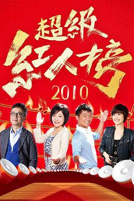 星空卫视app下载播放