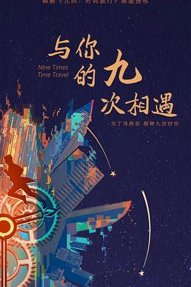 洗澡的动漫