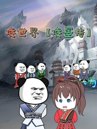 掀起裙子从后面挺进去