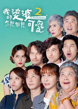 日本黄色免费在线视频