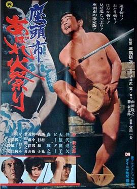 骚货董卿