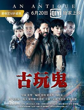 父母爱情
