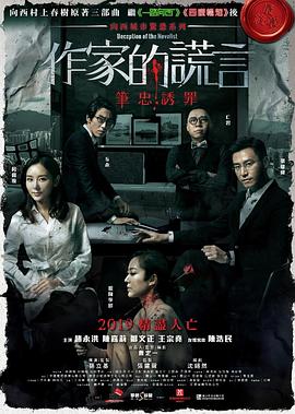 ts赵恩静互口在线视频