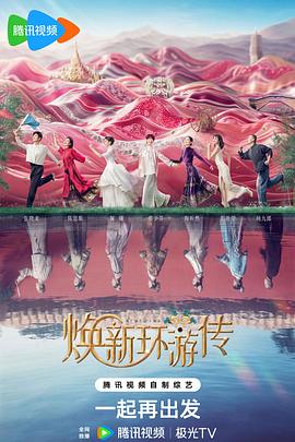 潘金莲三级1到5集