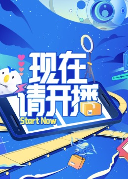 我被教练隔着内裤摸下面
