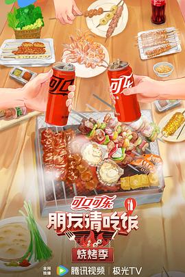 十岁小孩早恋视频