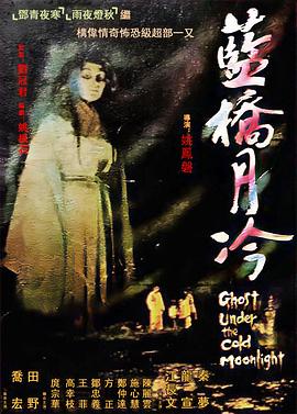 白嫩粗长浓精h宫交