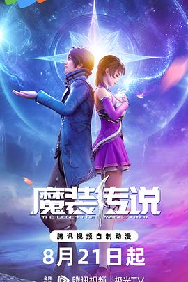 女人高潮被爽到呻吟的声音