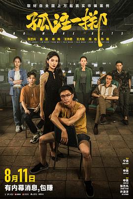 免费黄色毛片网站